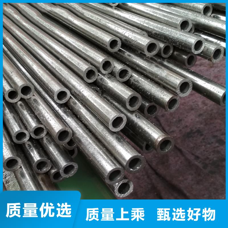 20#精密鋼管廠家-性價(jià)比高