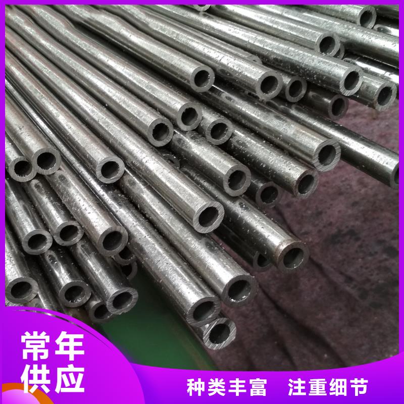 經(jīng)驗豐富的20#精密鋼管銷售廠家