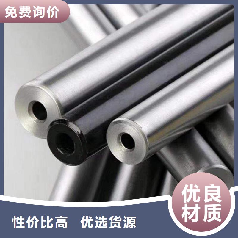 采購10#精密鋼管-現(xiàn)貨充足有保障