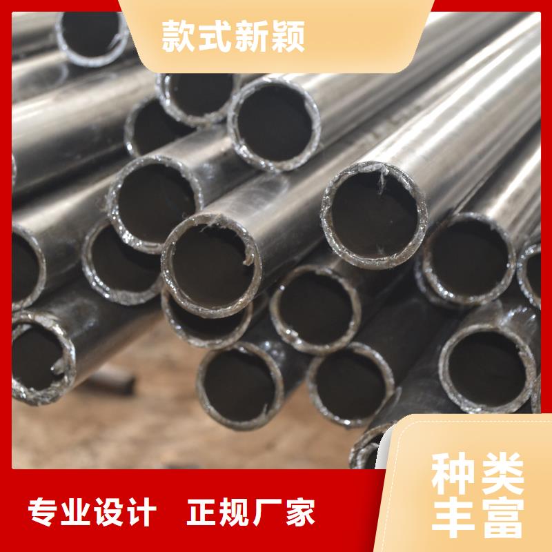 20Cr精密钢管、20Cr精密钢管厂家-本地品牌