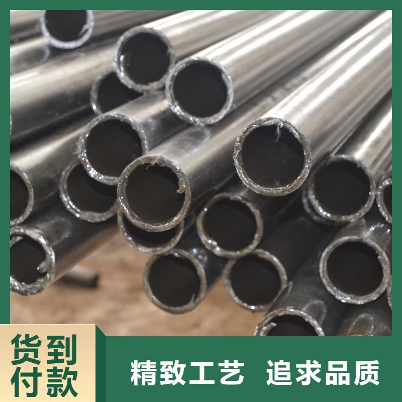 20Cr精密钢管专业配送
