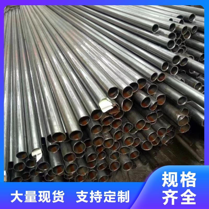 20Cr精密钢管价格合理