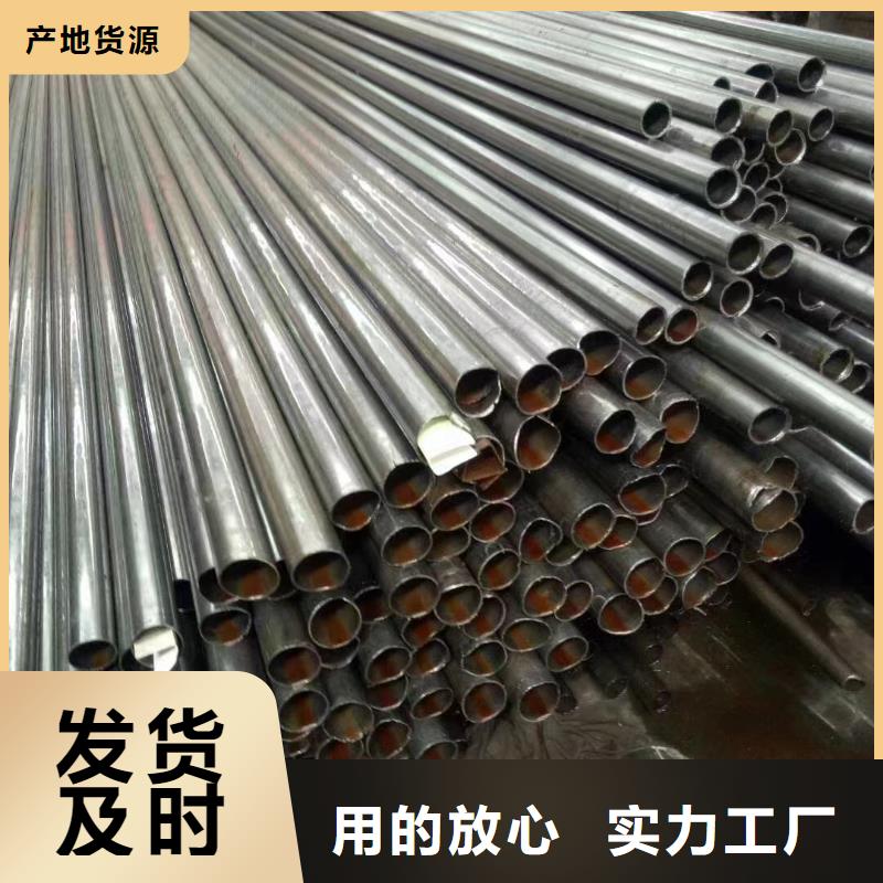 10#精密鋼管實(shí)地廠家