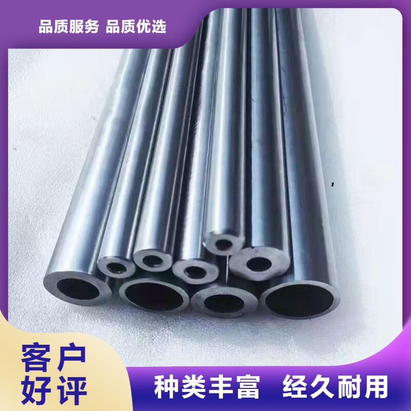 42crmo精密钢管合作厂家