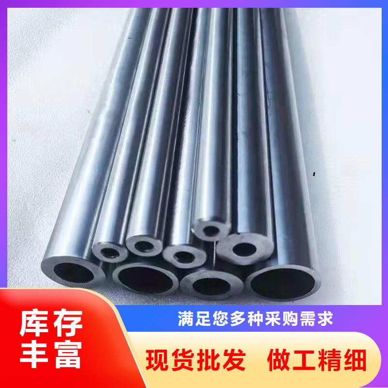 10#精密鋼管商家