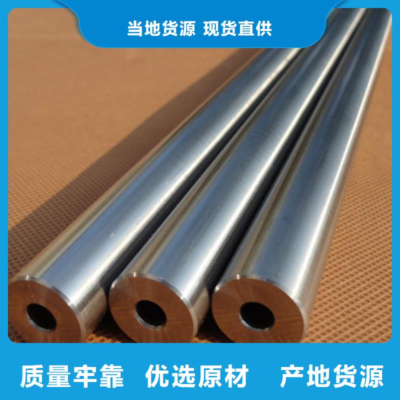20#精密鋼管廠家-性價(jià)比高