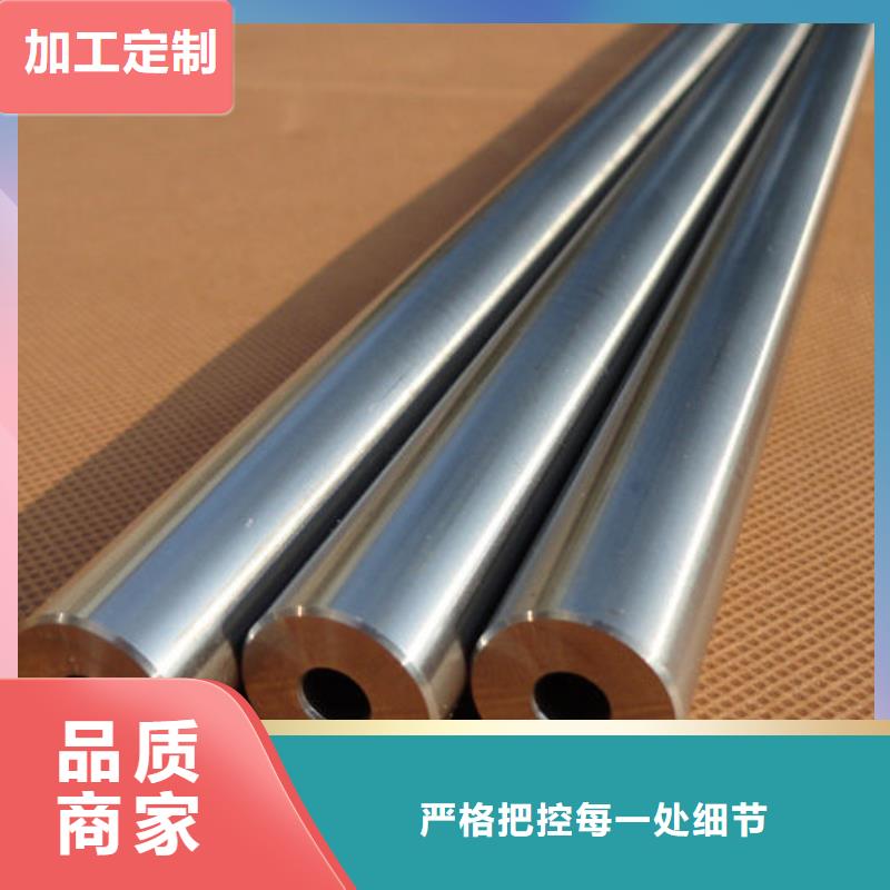 供應(yīng)批發(fā)20#精密鋼管-保質(zhì)
