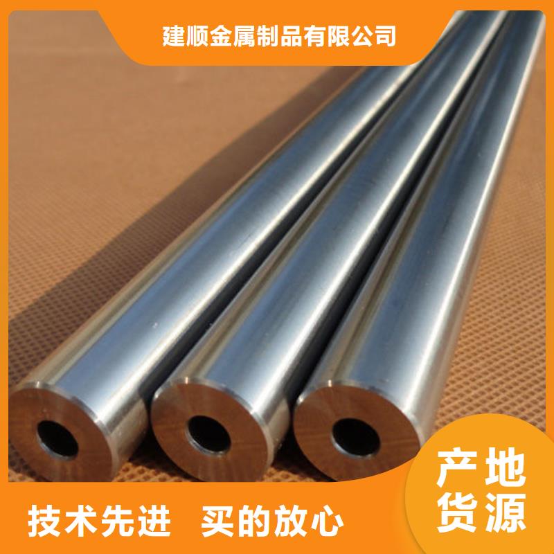 20#精密鋼管支持非標(biāo)定制