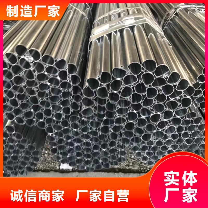 質量可靠的40Cr精密鋼管銷售廠家