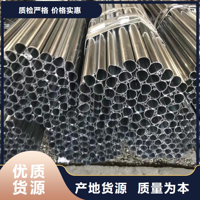 20Cr精密钢管工艺精致