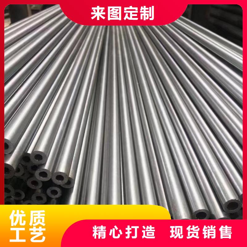 42crmo精密钢管合作厂家