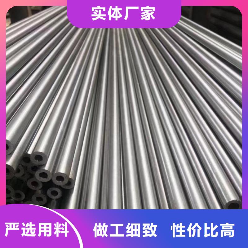 40Cr精密鋼管、40Cr精密鋼管生產(chǎn)廠家-找建順金屬制品有限公司