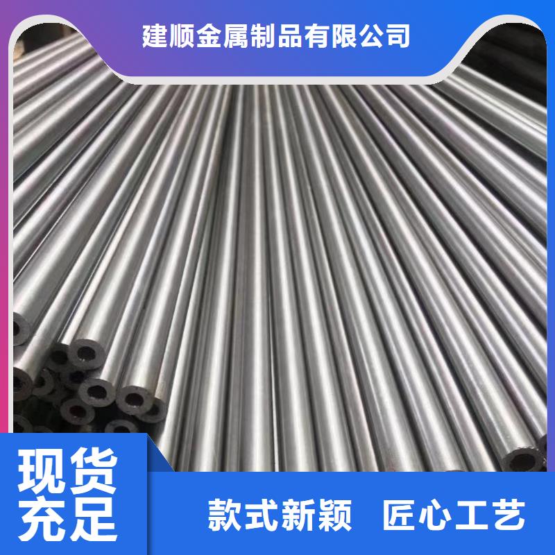 質(zhì)量好的42crmo精密鋼管廠家