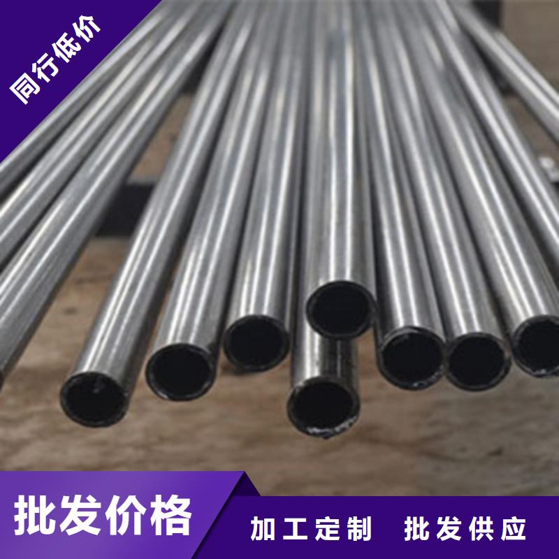 10#精密鋼管優(yōu)選企業(yè)
