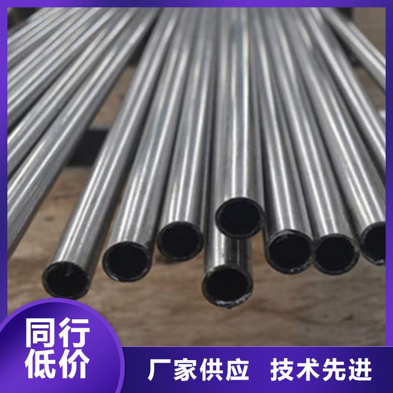 20#精密鋼管支持非標(biāo)定制