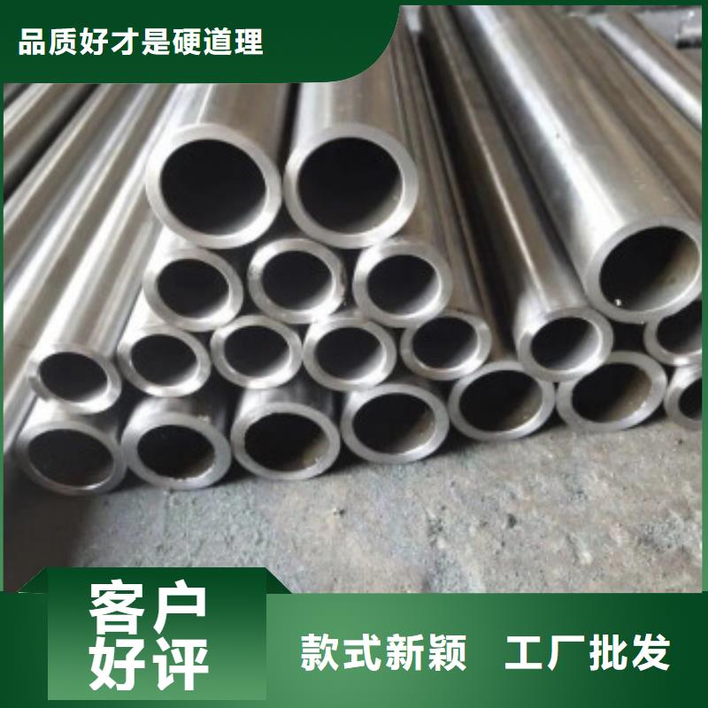 10#精密鋼管實(shí)地廠家
