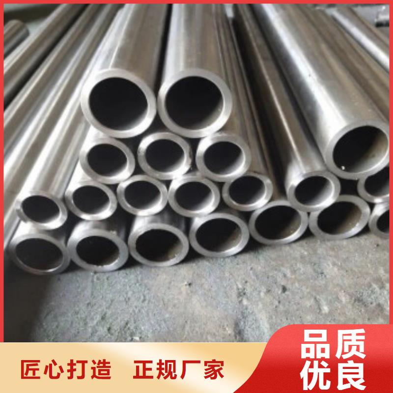 42crmo精密鋼管-本地廠家