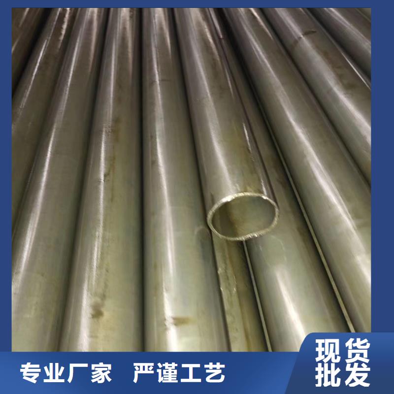 規(guī)格齊全的35#精密鋼管生產(chǎn)廠家