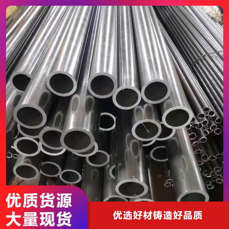 40Cr精密鋼管、40Cr精密鋼管生產(chǎn)廠家-找建順金屬制品有限公司