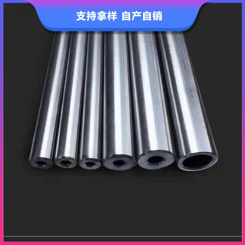 20Cr精密鋼管市場報(bào)價(jià)