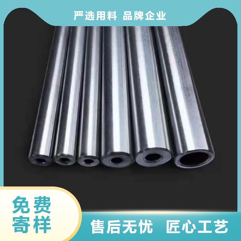 靠譜的45#精密鋼管生產(chǎn)廠家