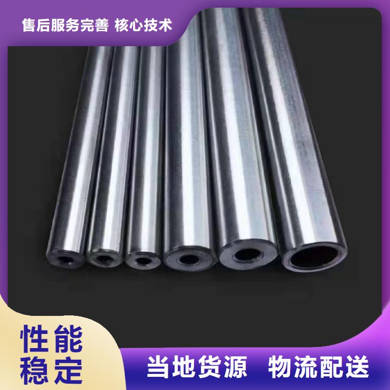40Cr精密鋼管今日?qǐng)?bào)價(jià)