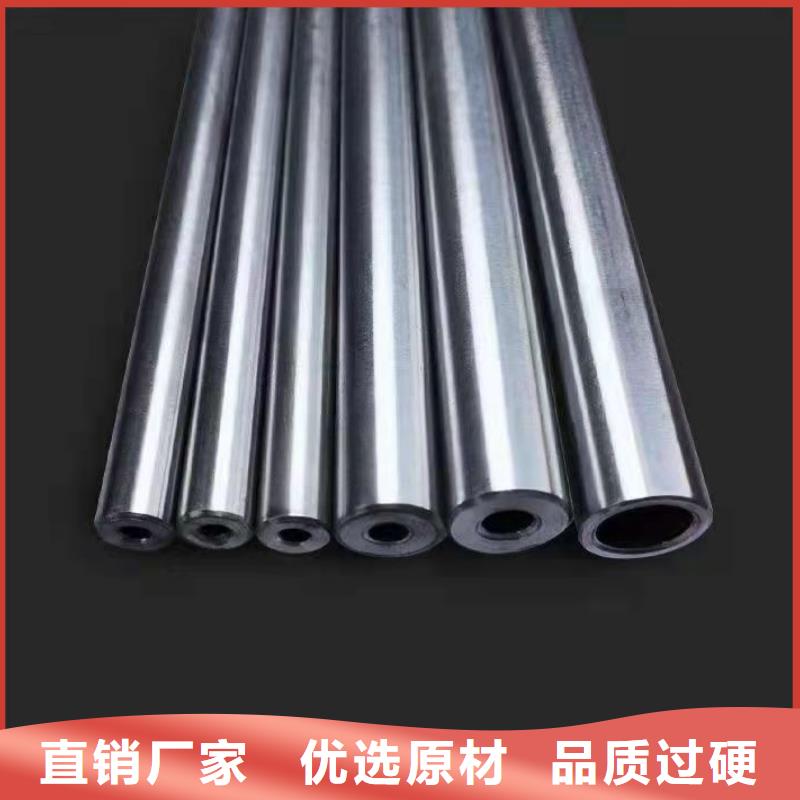 供應(yīng)35#精密鋼管_品牌廠家