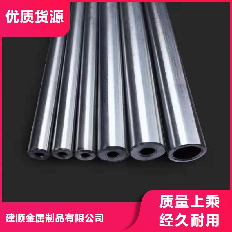 供应20#精密钢管