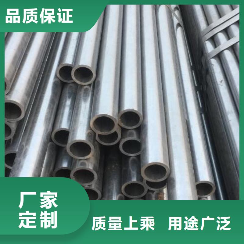 定做16mn精密鋼管的批發(fā)商