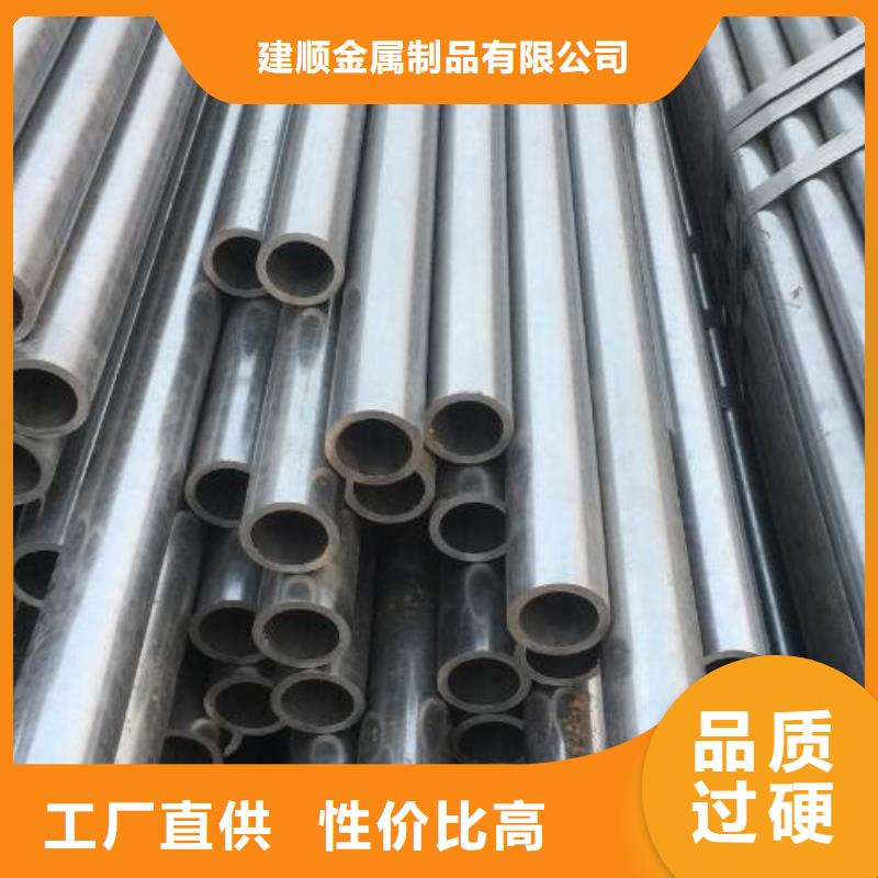 質量可靠的40Cr精密鋼管銷售廠家