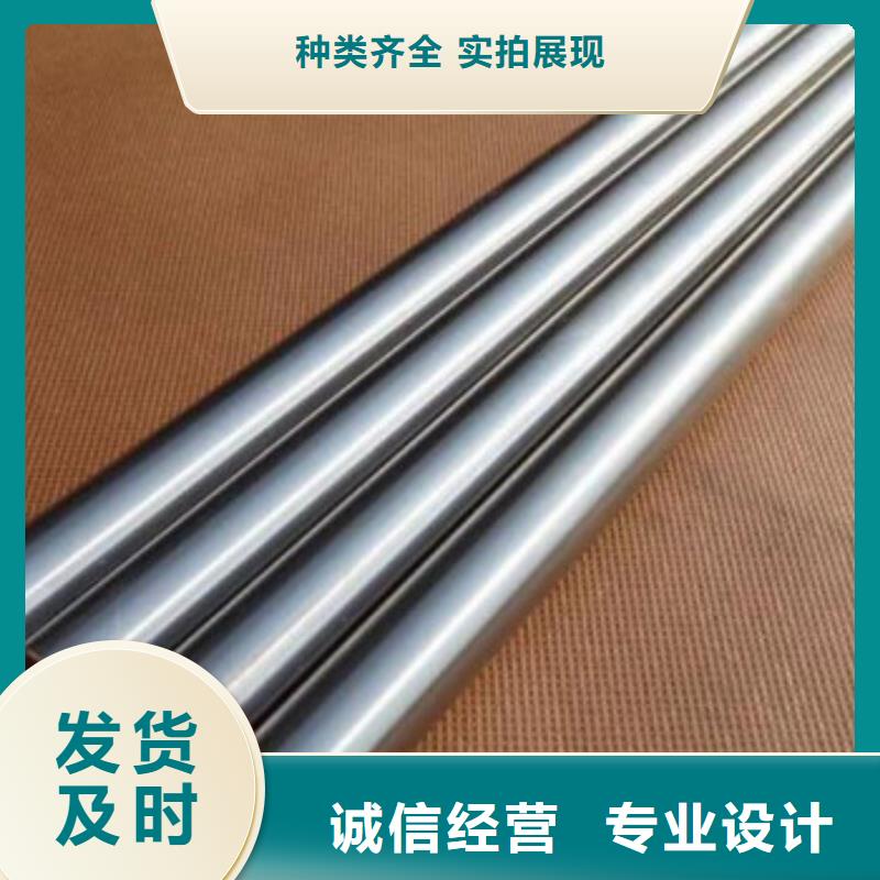 供應(yīng)35#精密鋼管_品牌廠家