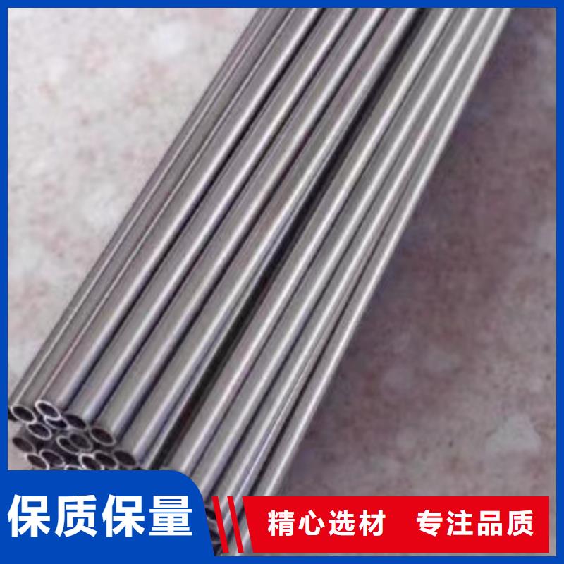 16mn精密鋼管隨時(shí)發(fā)貨