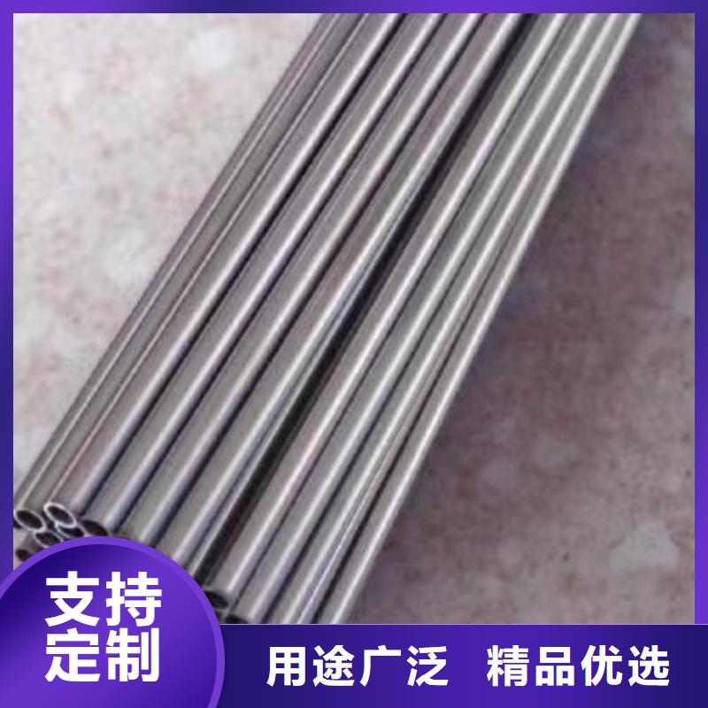 銷售10#精密鋼管_誠(chéng)信企業(yè)