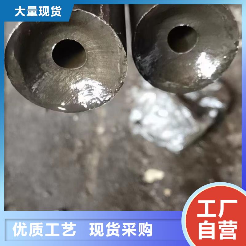 35#精密鋼管、35#精密鋼管生產(chǎn)廠家-發(fā)貨及時(shí)