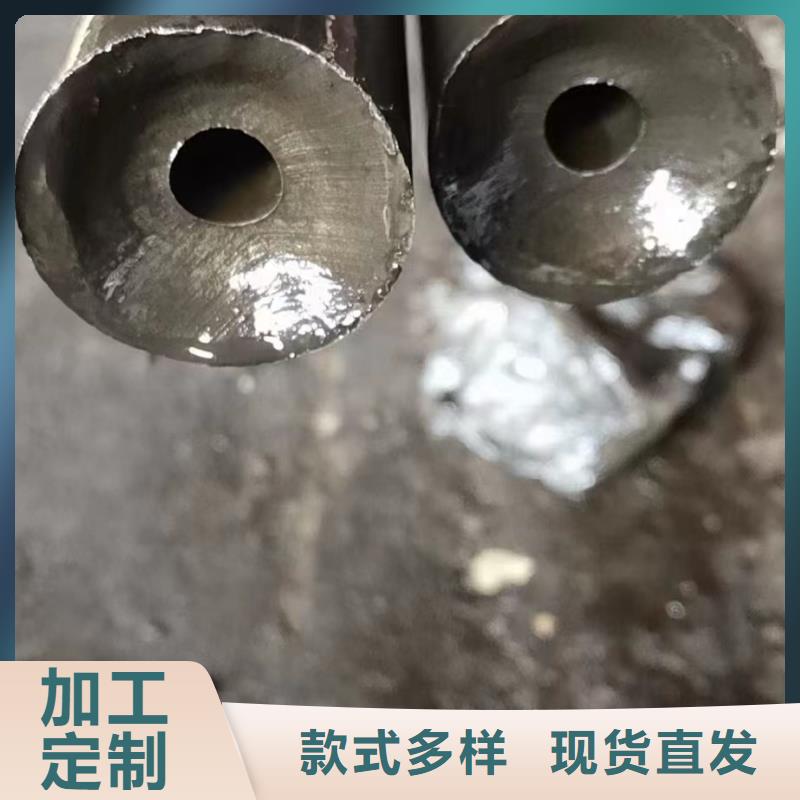 40Cr精密鋼管-踏踏實(shí)實(shí)做產(chǎn)品