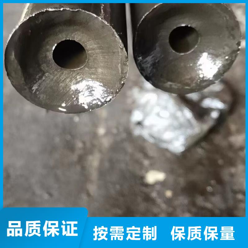 20Cr精密钢管、20Cr精密钢管厂家-本地品牌
