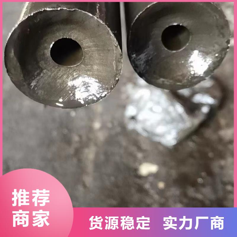质量好的42crmo精密钢管厂家