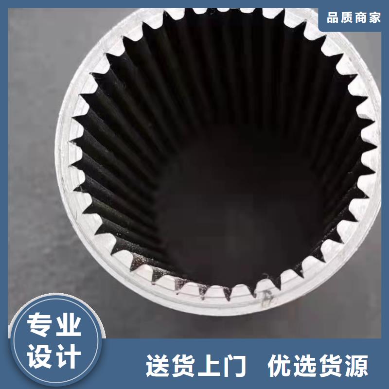 支持定制的16mn精密钢管批发商