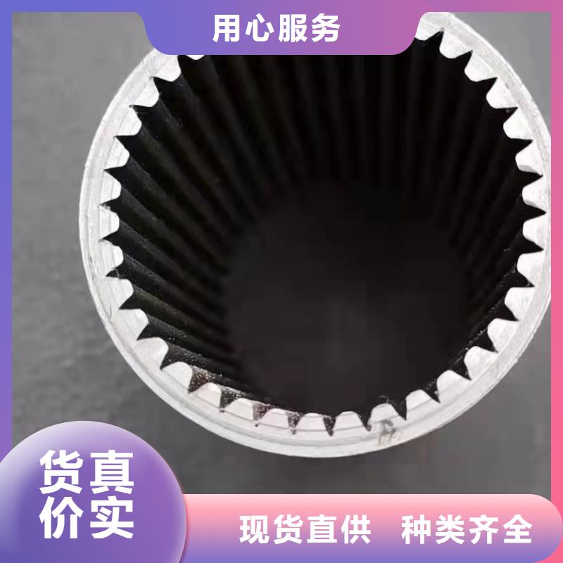 35#精密鋼管、35#精密鋼管生產(chǎn)廠家-發(fā)貨及時(shí)