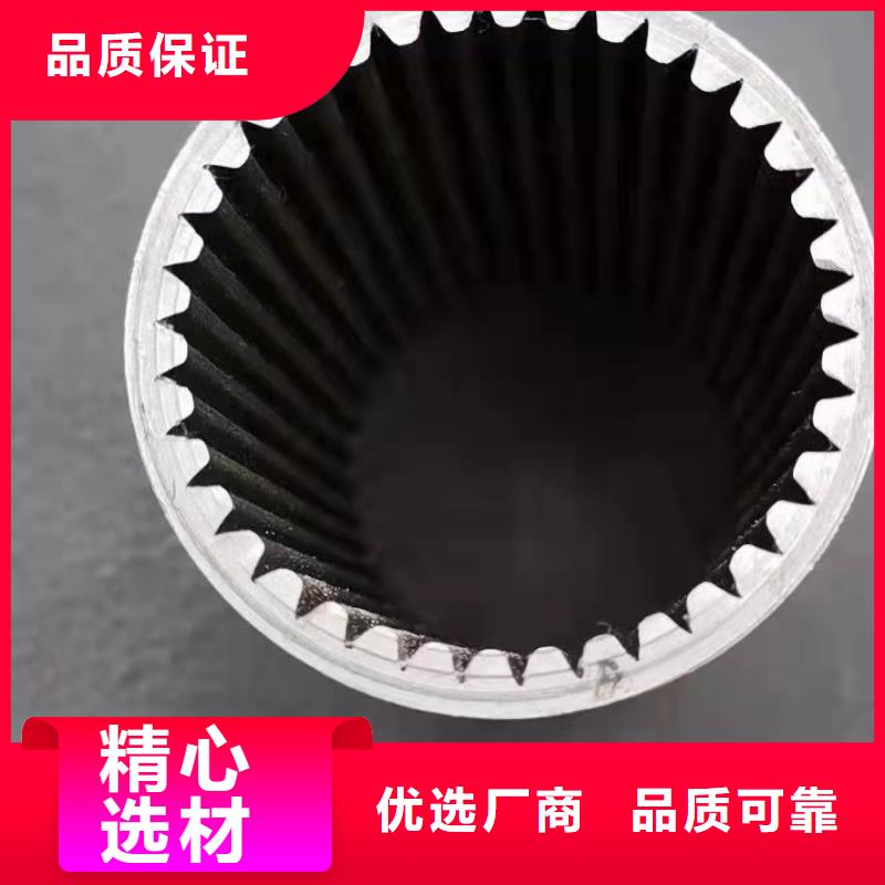 20#精密鋼管廠家，發(fā)貨快