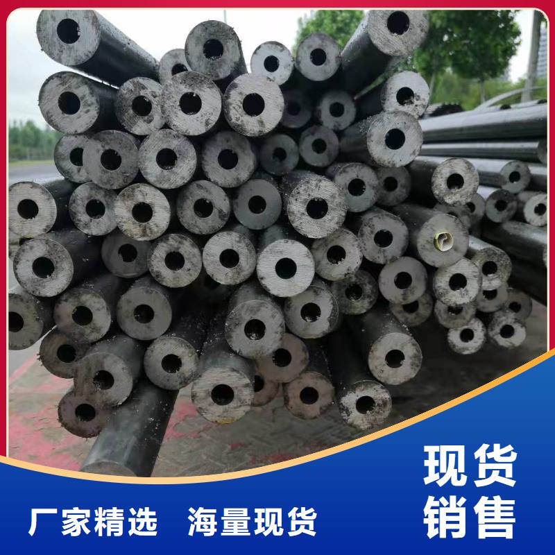 42crmo精密鋼管合作廠家