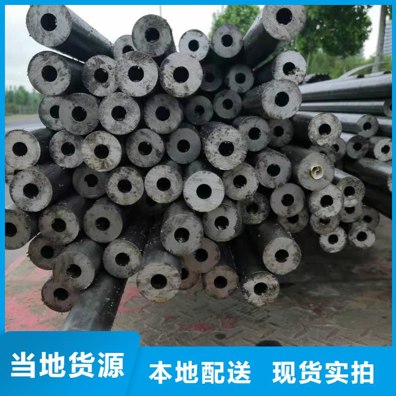 40Cr精密鋼管-40Cr精密鋼管重信譽廠家