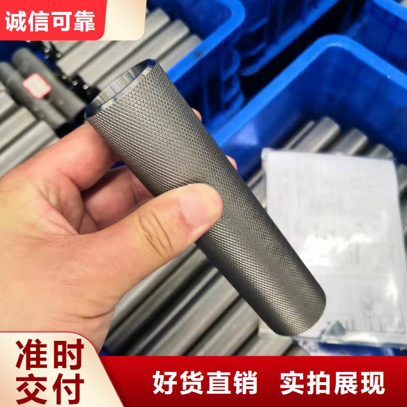 20#精密鋼管廠家現(xiàn)貨定做