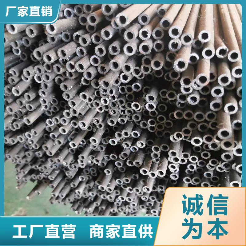 35#精密鋼管適用范圍廣