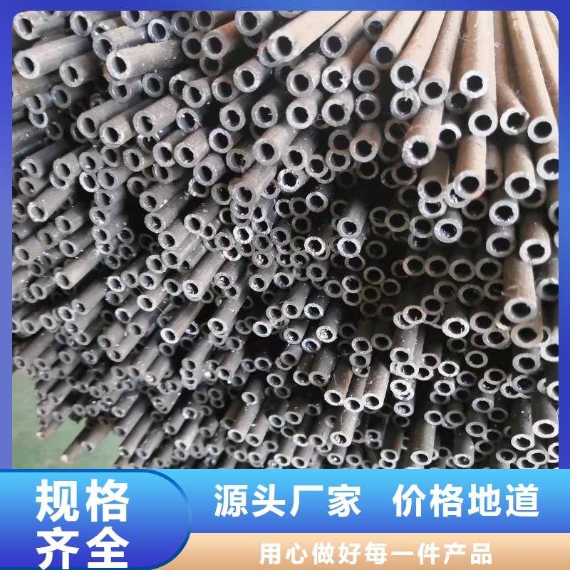 20#精密鋼管廠家-型號齊全