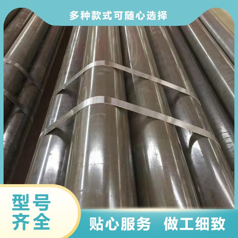 采購10#精密鋼管-現(xiàn)貨充足有保障