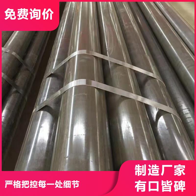 35#精密鋼管適用范圍廣