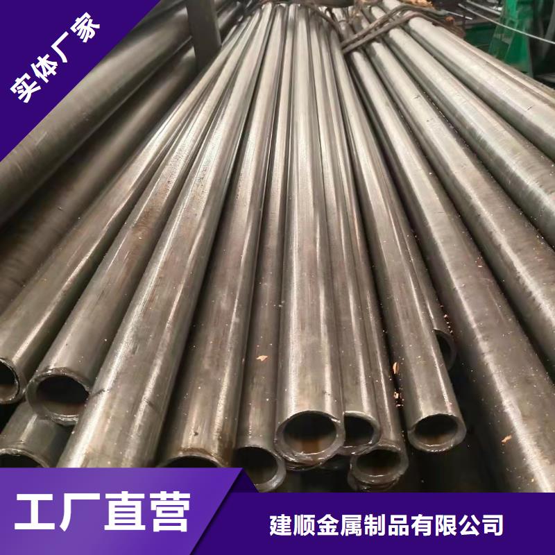 現(xiàn)貨供應(yīng)10#精密鋼管_廠家/供應(yīng)