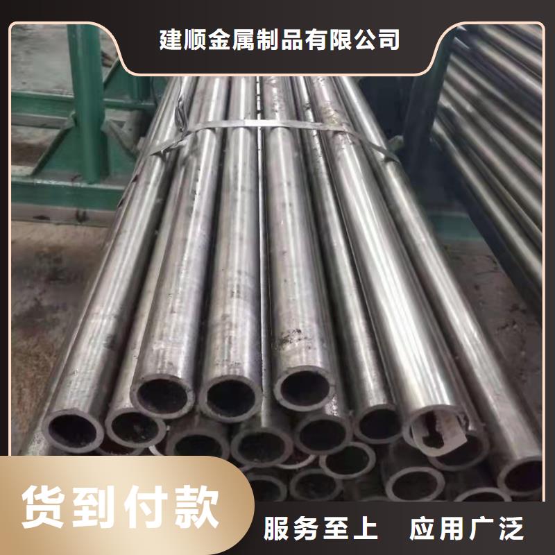 優(yōu)質10#精密鋼管