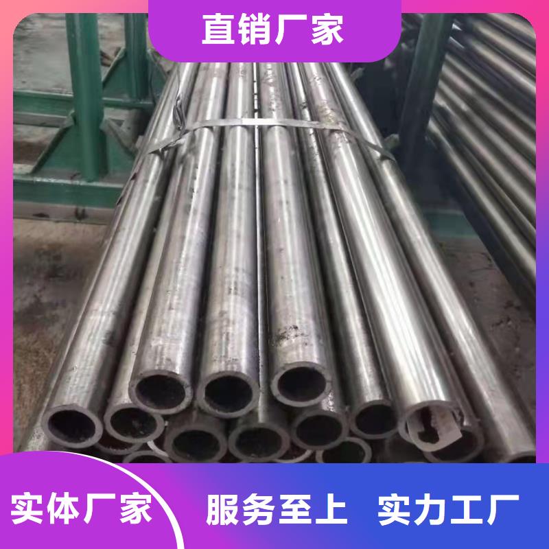 20Cr精密鋼管廠家量身定制